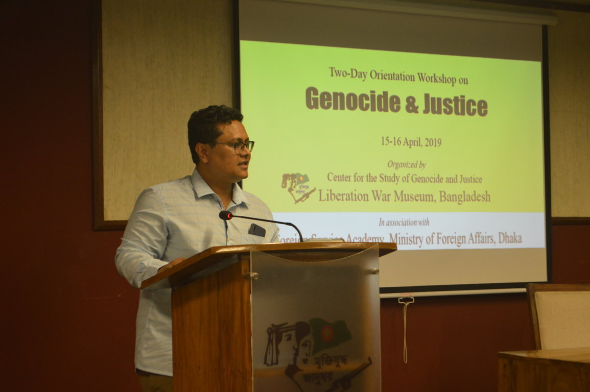 Two-Day Orientation Workshop on 'Genocide & Justice'